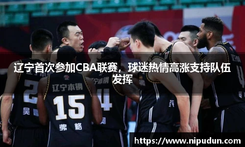 易倍emc体育网页版
