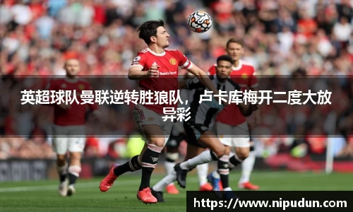 易倍emc体育网页版