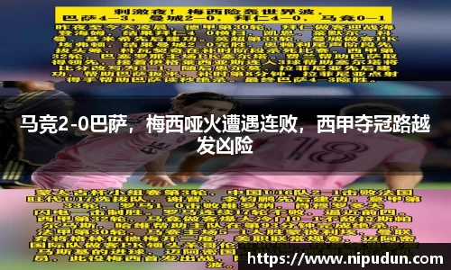 emc易倍体育