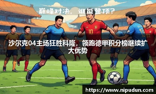 易倍emc体育网页版