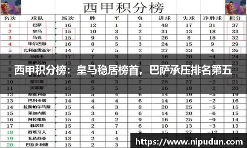 易倍emc体育网页版