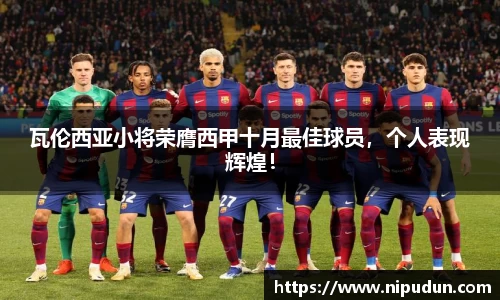 EMC易倍官网