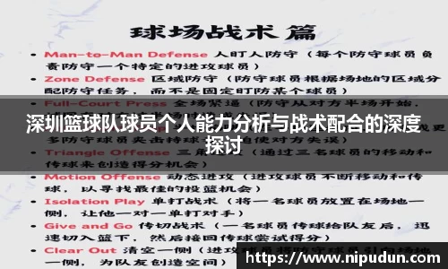 EMC易倍
