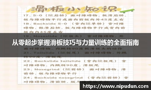 EMC易倍官网