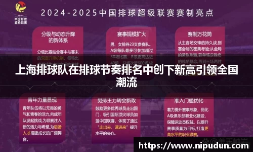 emc易倍体育