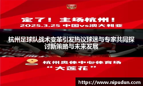 EMC易倍官网