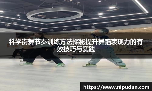 EMC易倍
