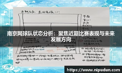EMC易倍官网