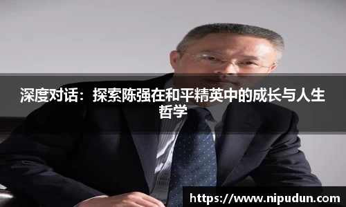 易倍emc体育网页版