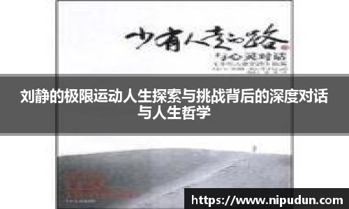 EMC易倍