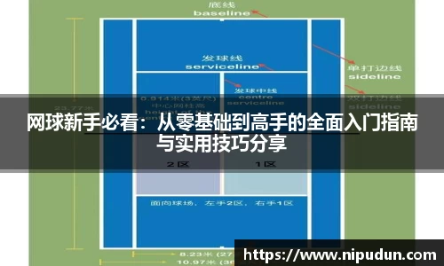 易倍emc体育网页版