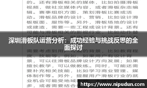 emc易倍体育