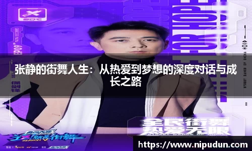 EMC易倍