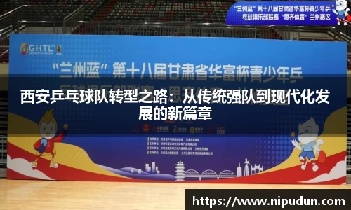 emc易倍体育