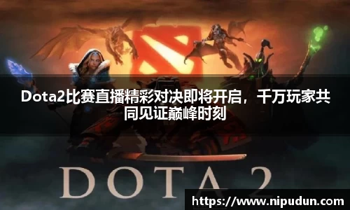EMC易倍官网