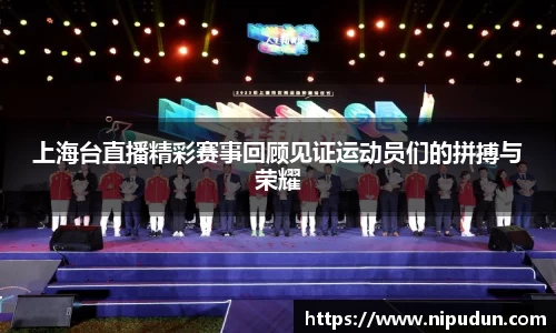 EMC易倍官网