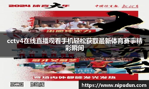 emc易倍体育