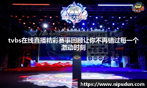 EMC易倍官网