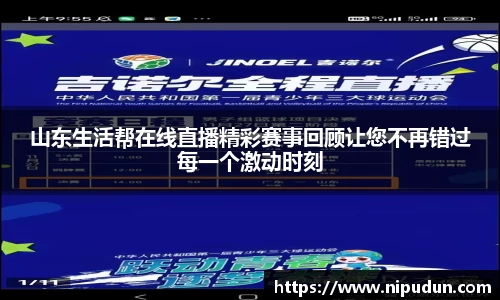 EMC易倍官网