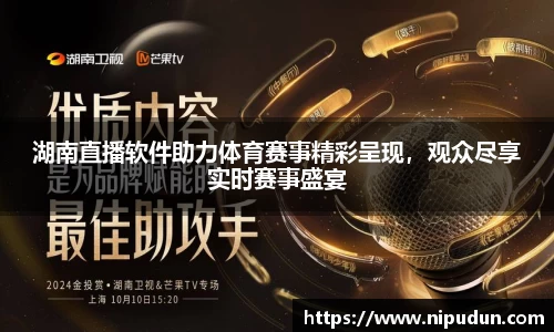 EMC易倍