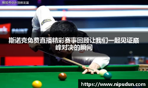emc易倍体育