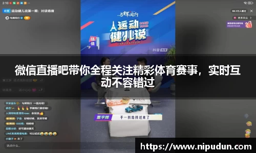 emc易倍体育