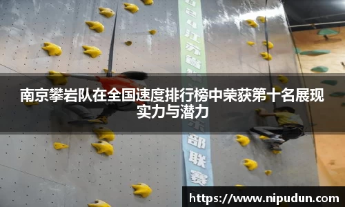 emc易倍体育