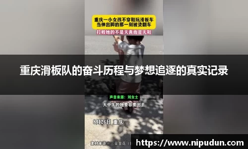 EMC易倍
