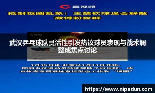 EMC易倍官网