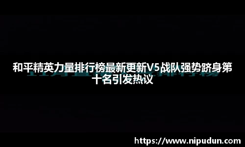 emc易倍体育