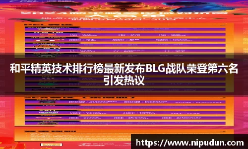 emc易倍体育