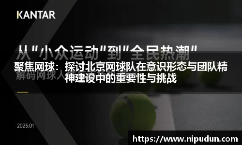 EMC易倍官网