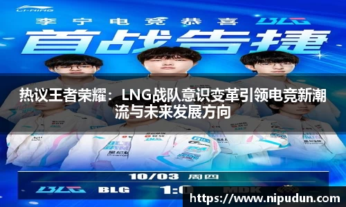 EMC易倍