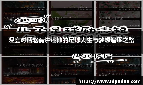 EMC易倍