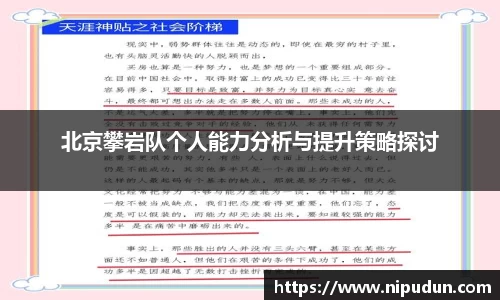 易倍emc体育网页版