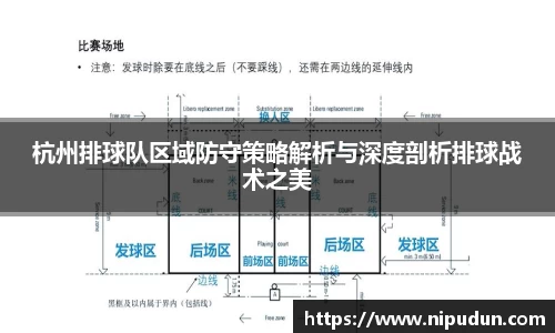 EMC易倍官网