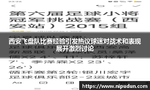 EMC易倍