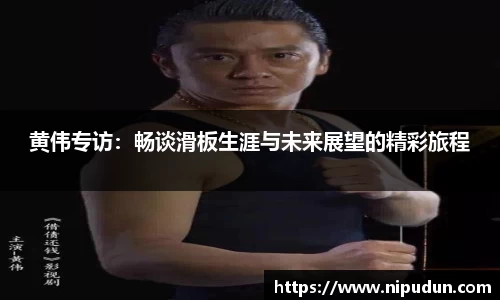 EMC易倍