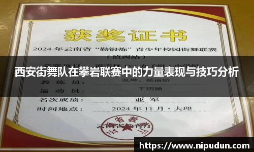 易倍emc体育网页版