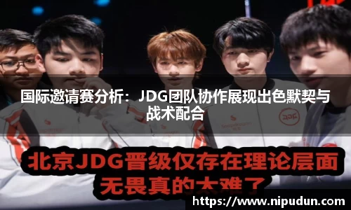 EMC易倍官网