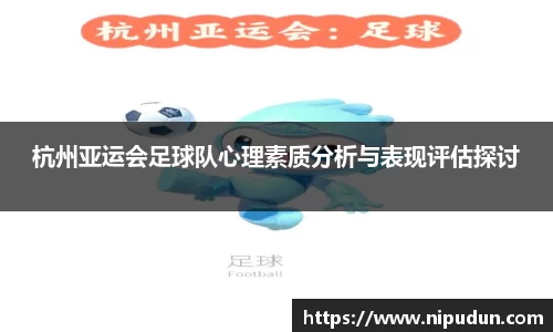 EMC易倍