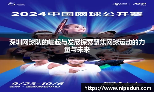 易倍emc体育网页版