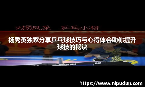 EMC易倍