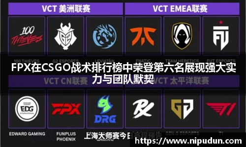 EMC易倍官网