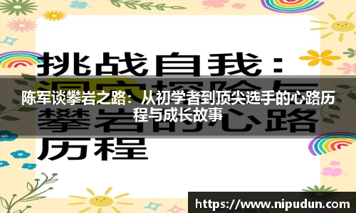 EMC易倍