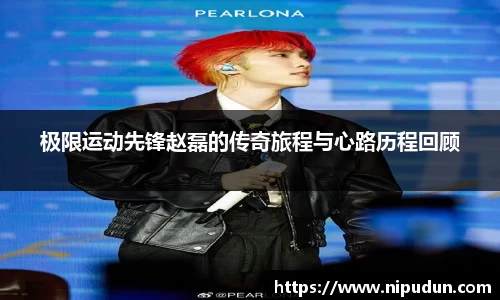 EMC易倍官网