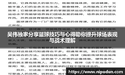 EMC易倍官网