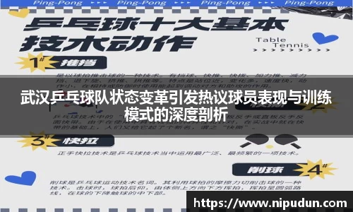 emc易倍体育