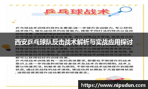 易倍emc体育网页版