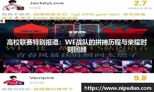 易倍emc体育网页版
